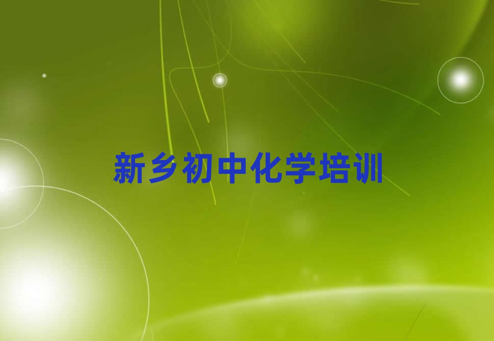 Ұѧлѧ