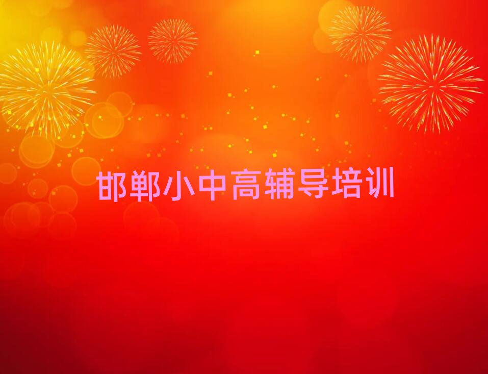 ѧСǰʮ