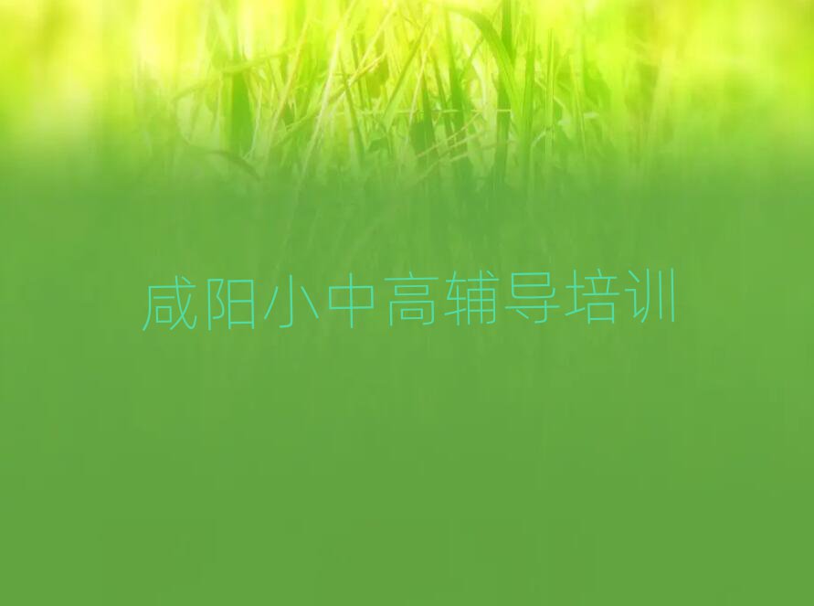 7ѧĸѧУȽϺһ