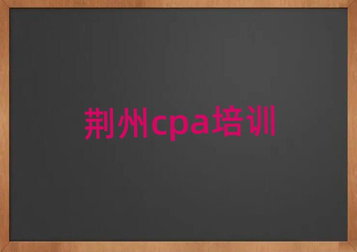 2025ɳcpaѧϰtopа