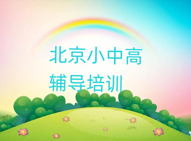 ͨѧѧʲôѧУ