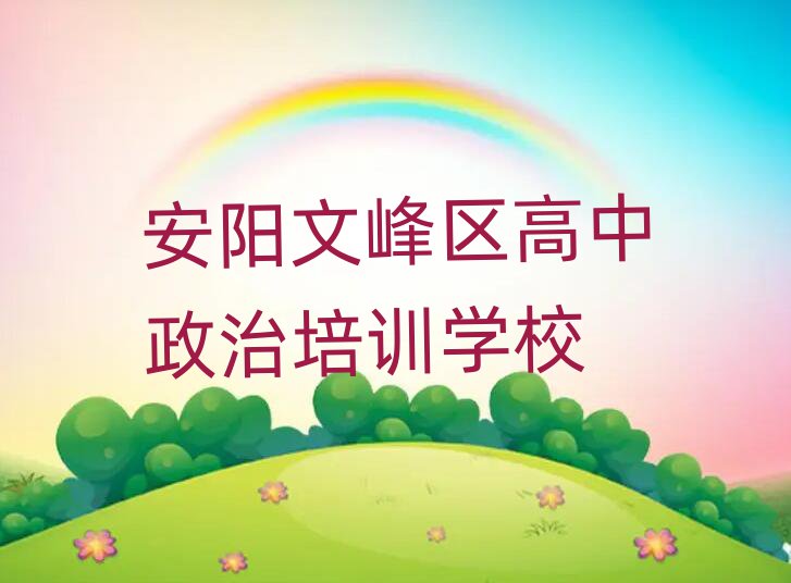 2025갲ķѧУַһ