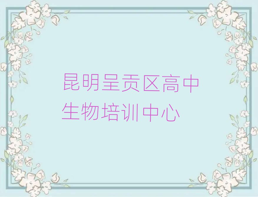 ʹѧ׳¯