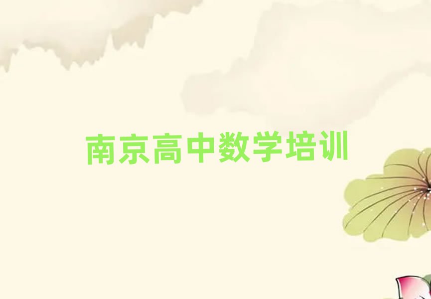 ϾѧѧȽϺ