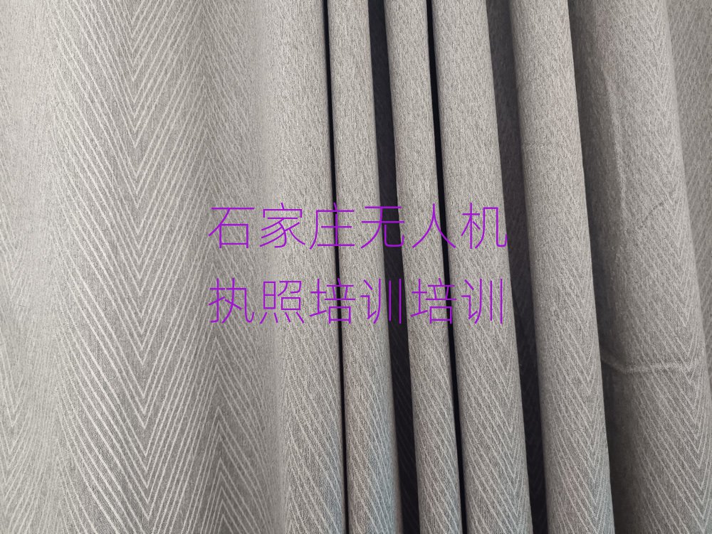 ʯׯѧ˻ִѵĺѧУһ