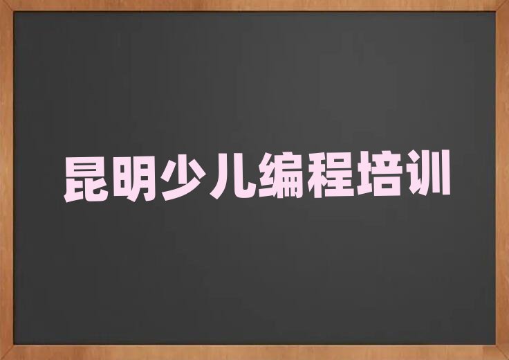 簲ѧٶ-˹ܱѧѶǮһ