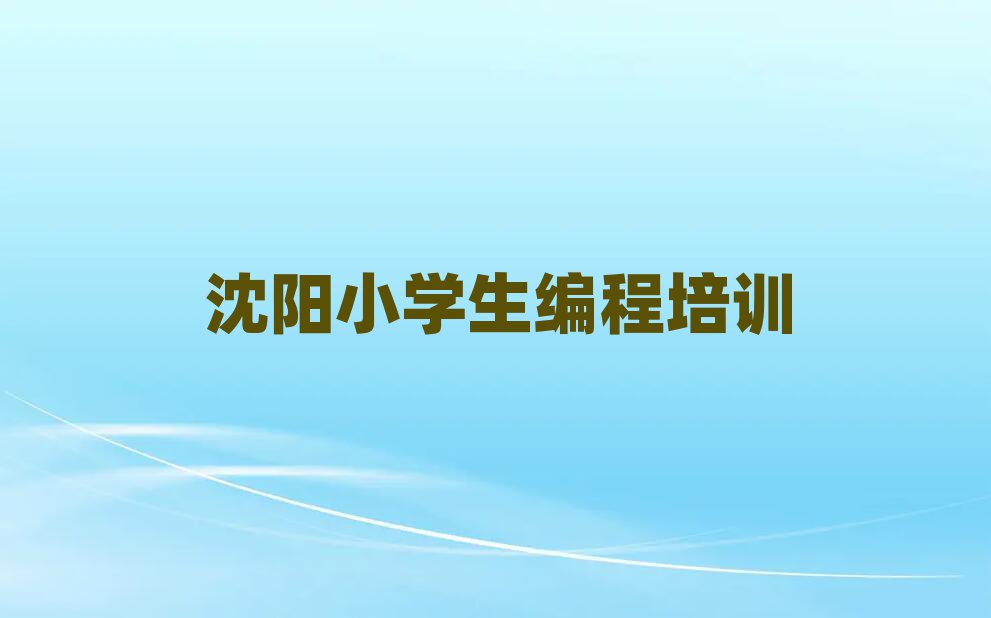 ʹСѧѧѡƼ