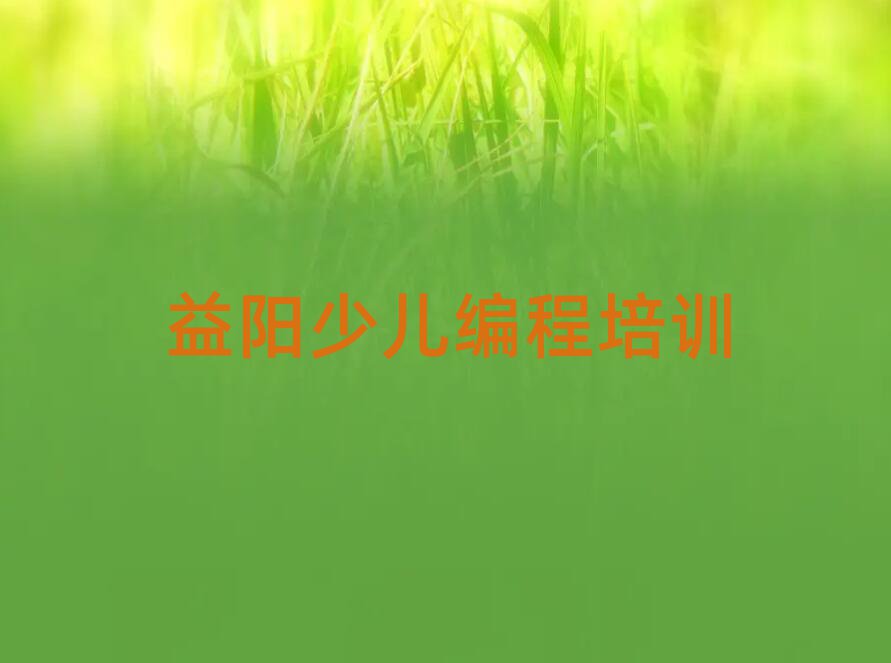 ɽСѧѵһ