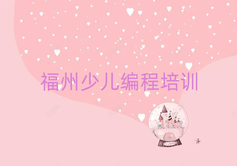 ϴȥѧֵָ߱Ƽһ