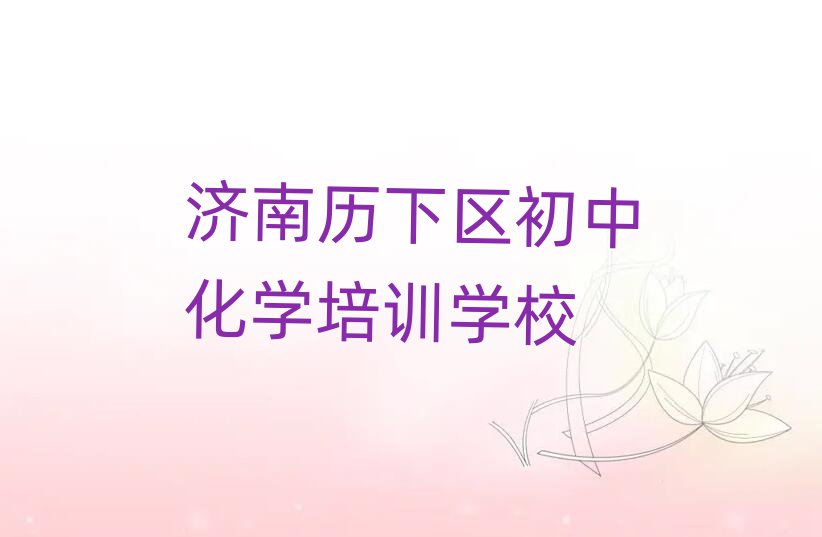 ѧлѧǰʮ