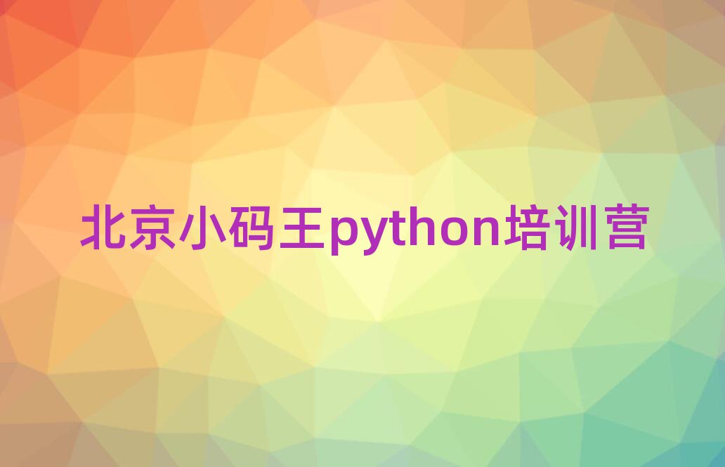 Сpythonѵһ