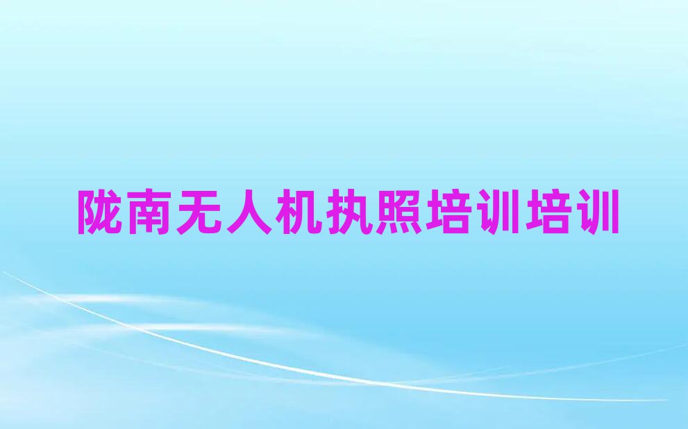 ¤ѧ˻ִѵʲôѧУ