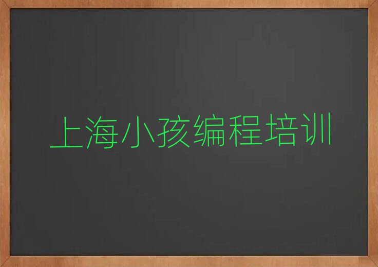 ϺϷ̳УСѵ׽չһ