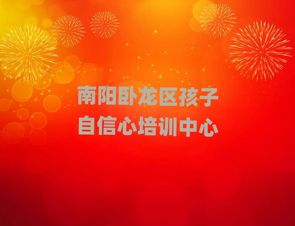 ѧıʲô׽չһ
