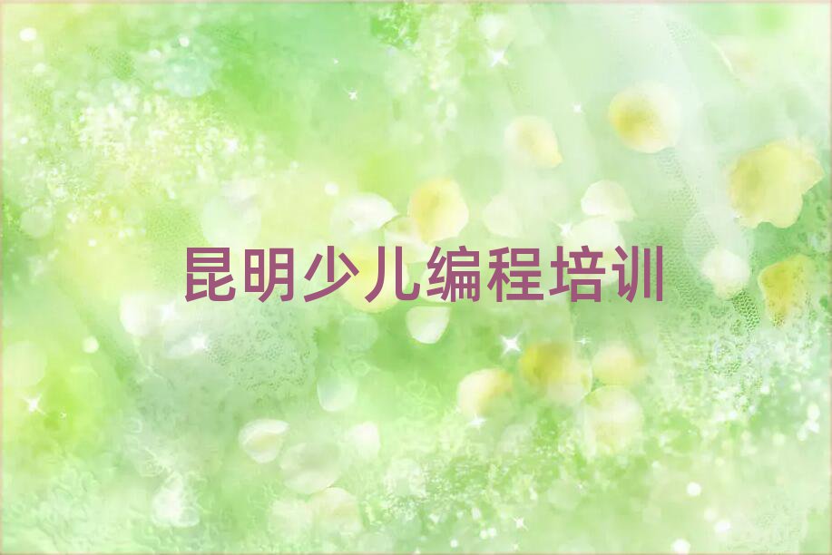 ʹnoipʸѵʮһܱѡ