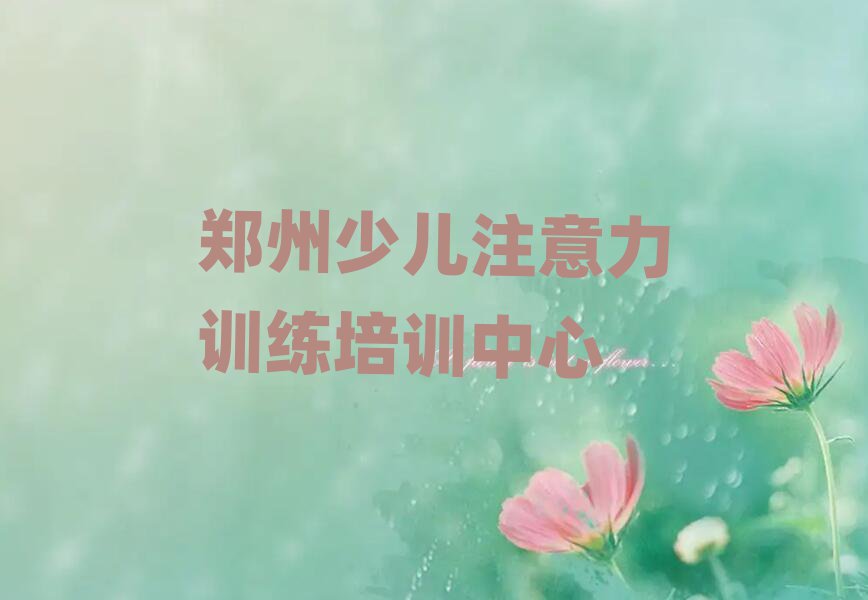 ֣ٶעѵѧУȫһ