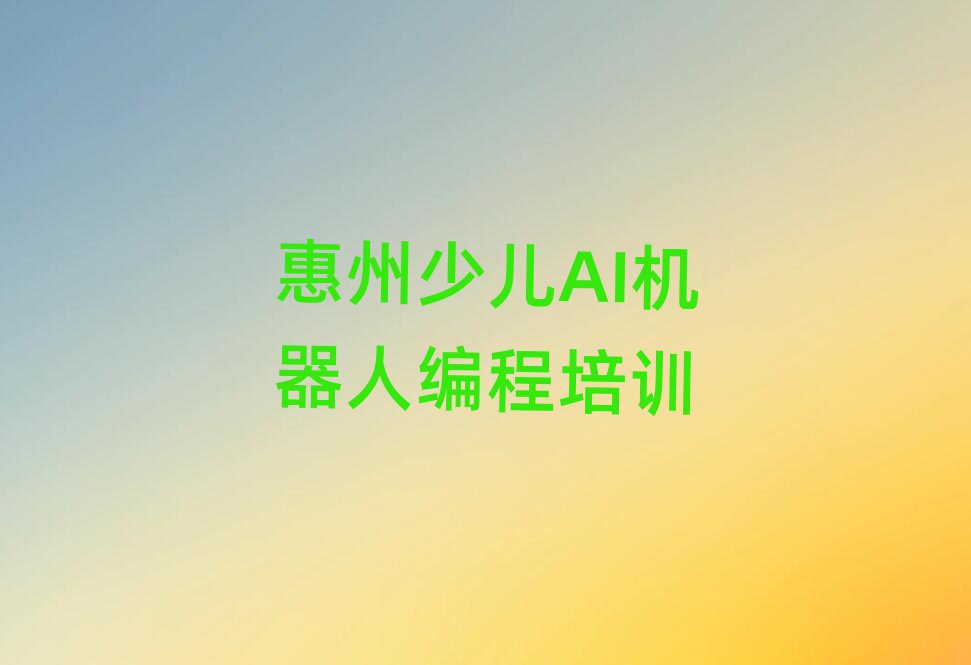 ͽֵͯͯٶAI˱ѵһ