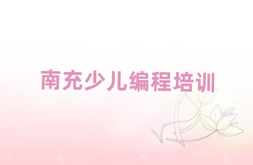 2025ϳͯޱνһ