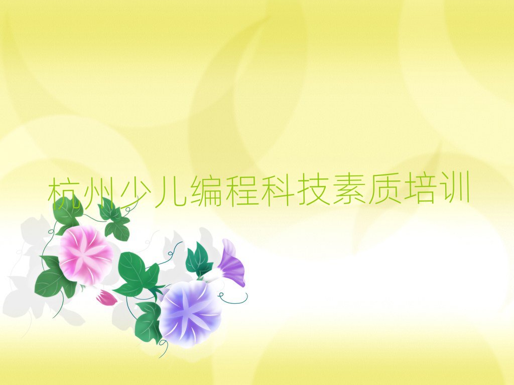 2025꺼³ֵϴѧٶ̿Ƽʵ׽һϸ