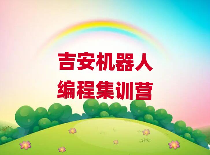 ɽѧ˱̵ĺѧУʮһܱѡ