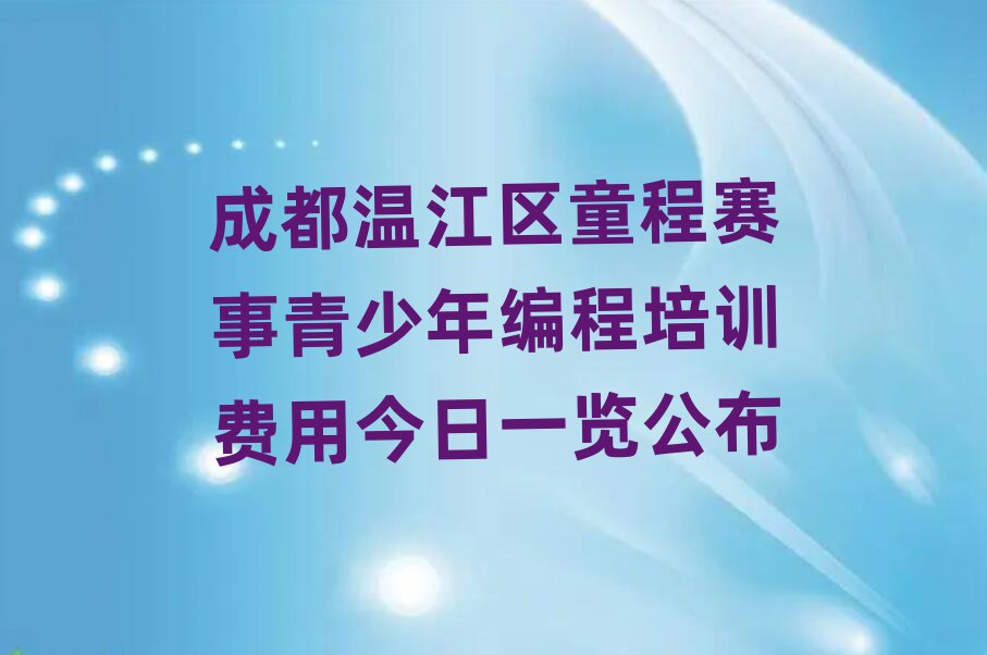 ɶ½ͯѵýһ