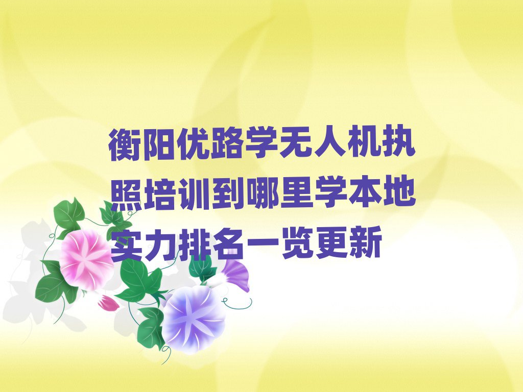 ·ѧ˻ִѵѧʵһ