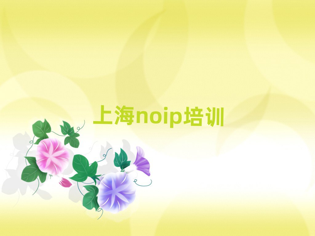 ϺСnoipѵ׾ѡ¯