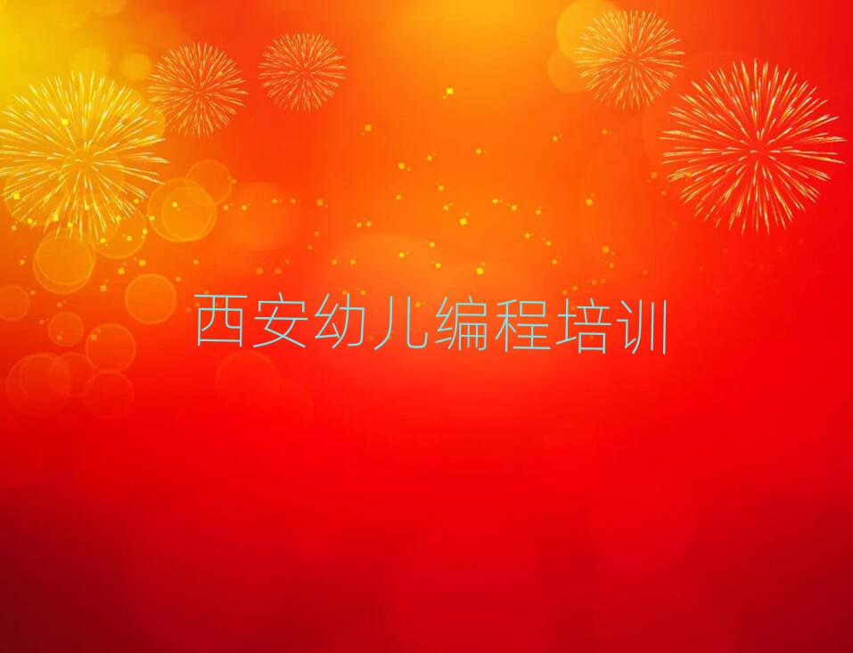 ǽֵ׶ѧϰ