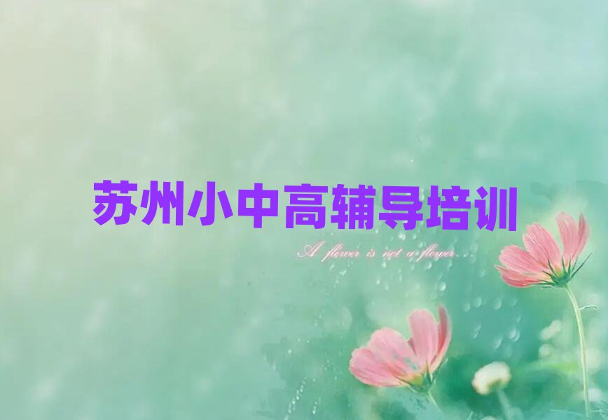 ⽭Ӣһ