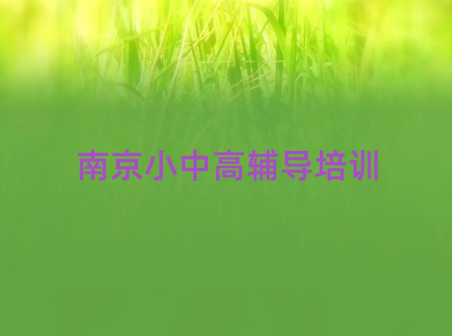 Ͼ߸߿ϰѵ౾ʵһ