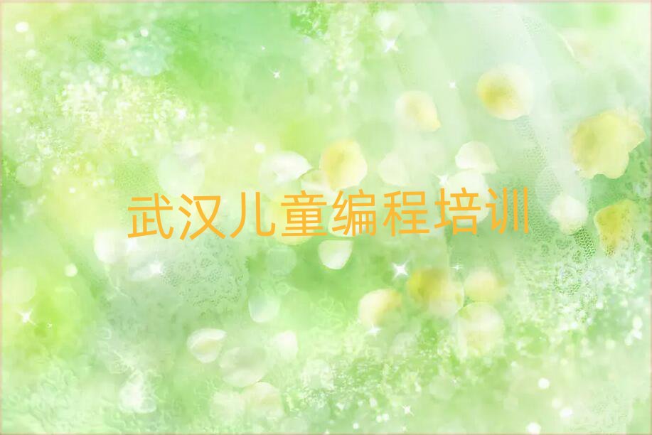 人ǽֵСȽϺõĶͯѧУ