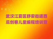 人氲ֵϴͶͯѵӪ