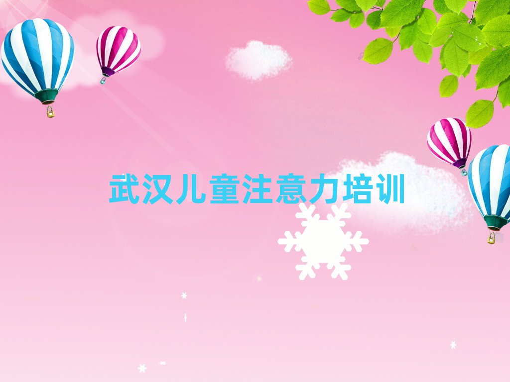 人~ѧٶעѵѵ׽һϸ
