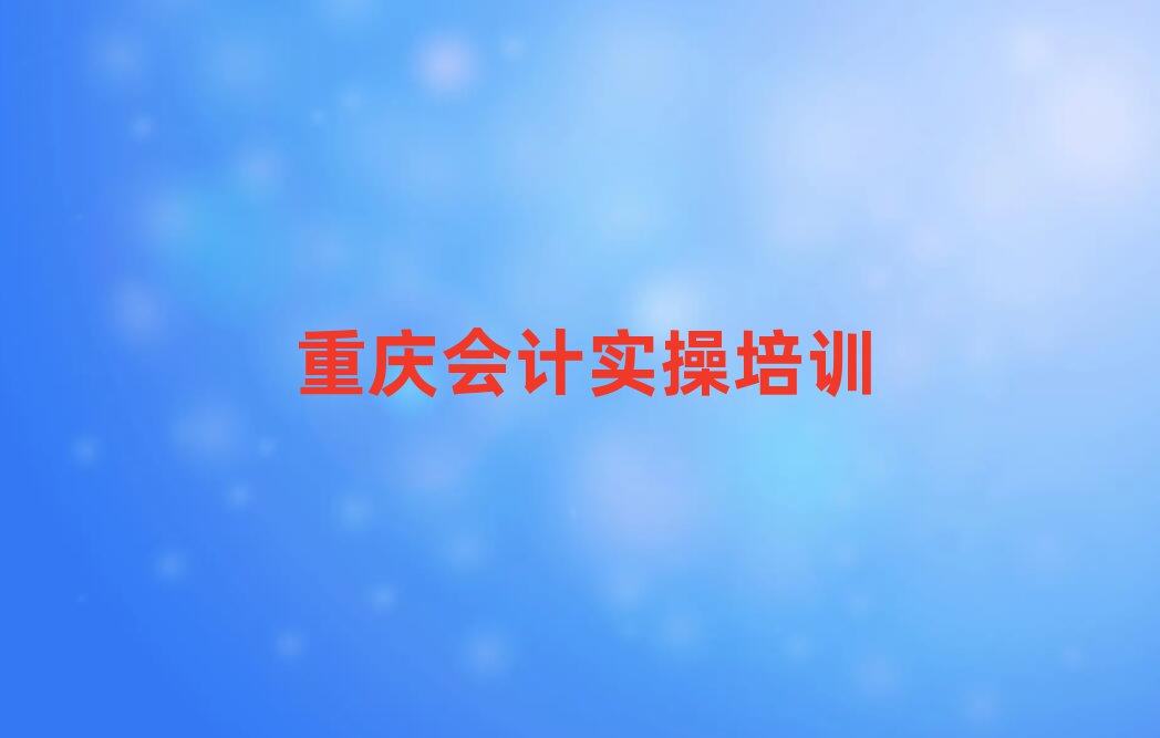 2025ɿѧʵĸѧУþѡа