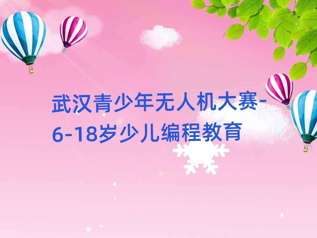 人ѧ˻Ķһ