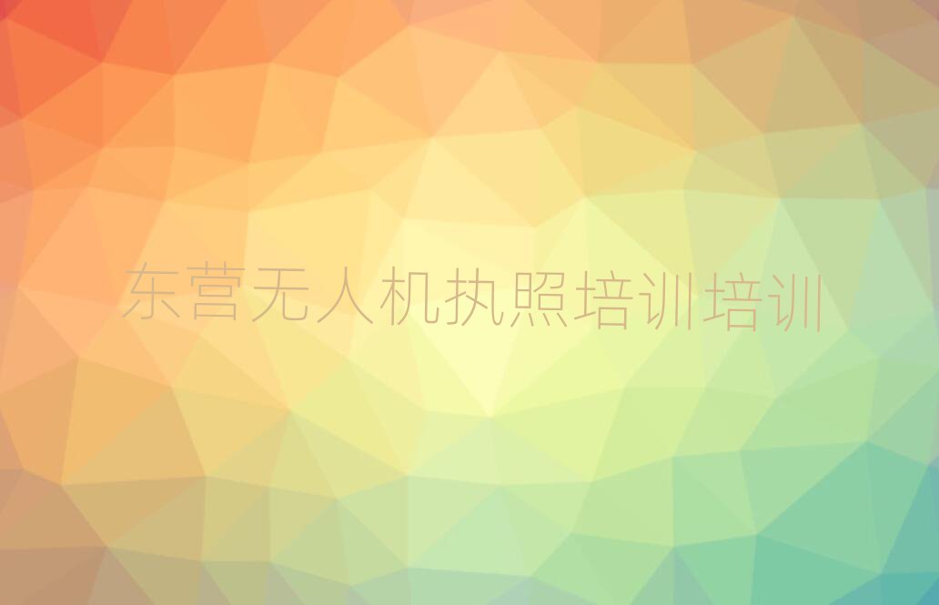 7¶Ӫѧ˻ִѵǰʮ