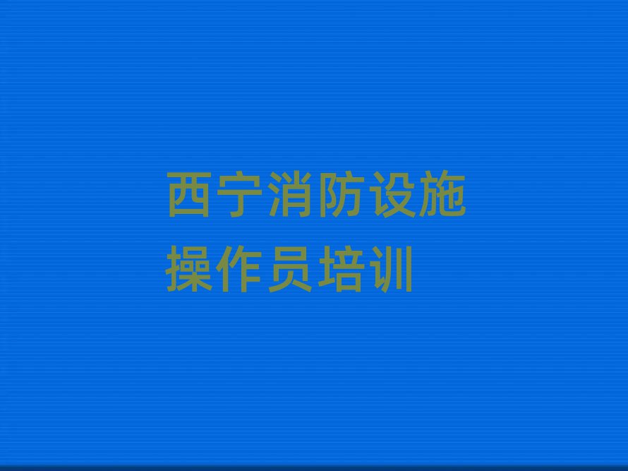 2025ǶԱѧϰʮһܱѡ