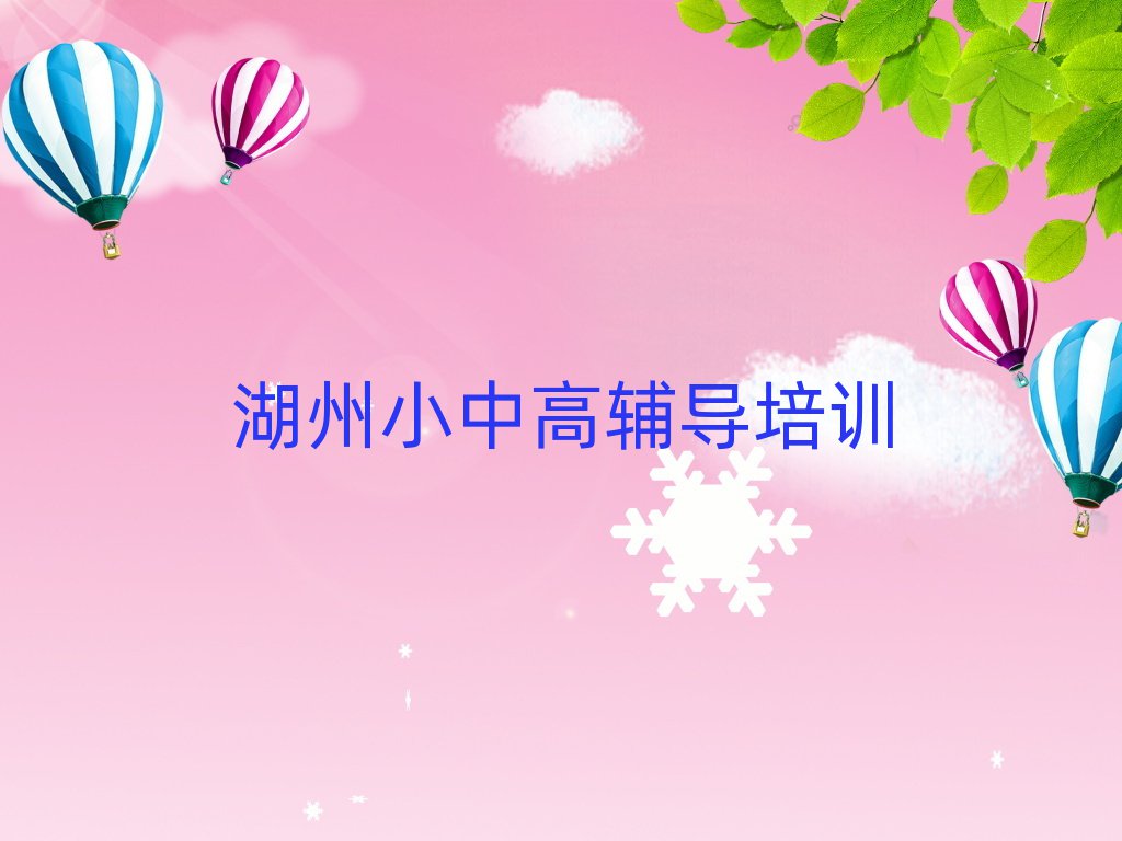 ͯͯѧѧĸѧУһ