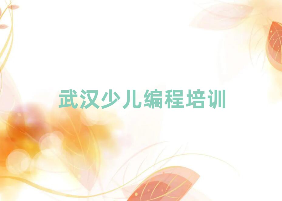7人̵٪ɽֵѧٶPython׽һϸ