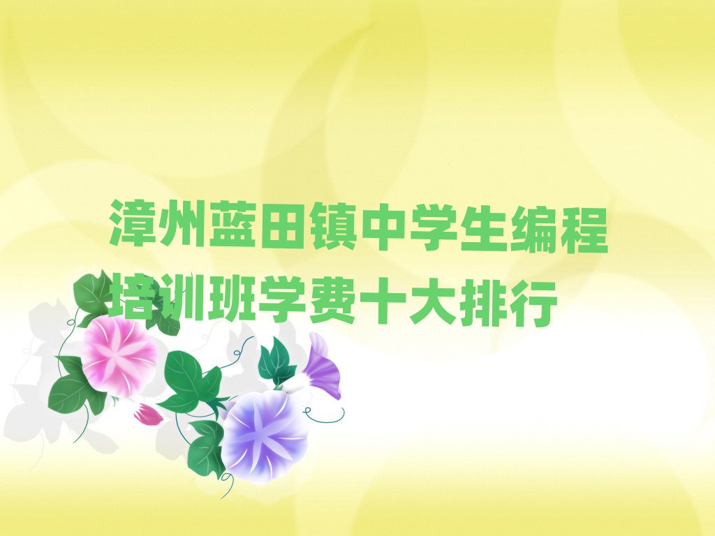 ѧѵѧʮ