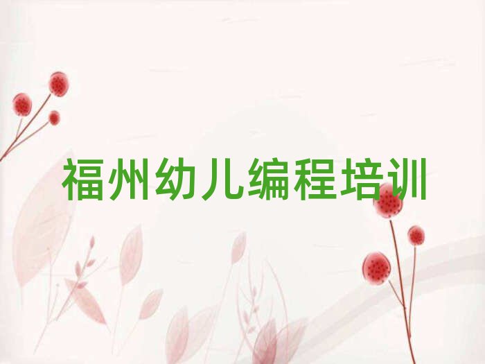 ׶ĸѧУǰʮ