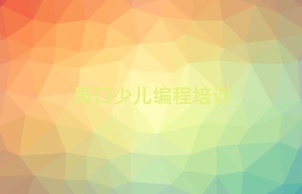ܿͯscratchѧϰ׽չһ