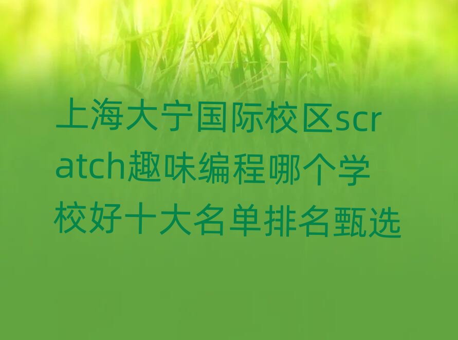 UARO���������