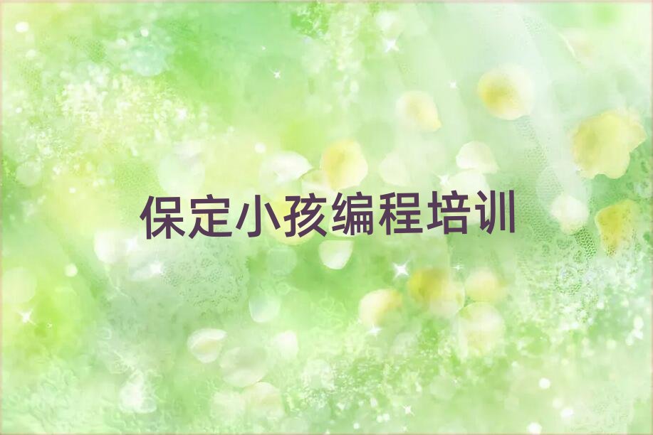 ����������С����ѧС����̱����������׳�¯