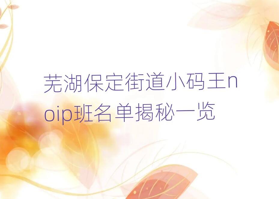 �ߺ������ֵ�С����noip����������һ��