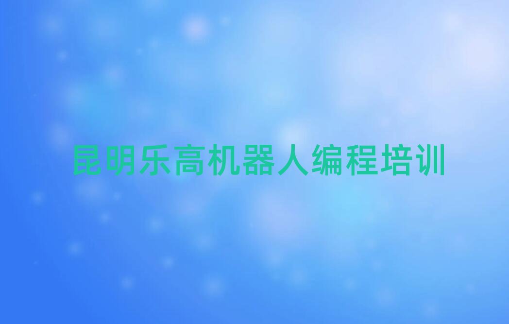 �������ͳ������ָ߻����˱����ѵ��ѡ�������а����