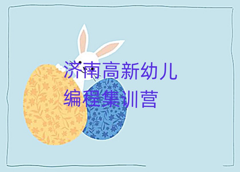 1�¼��ϸ������������ѧ�׶����ʮ��һ�����ܱ�����ѡ��