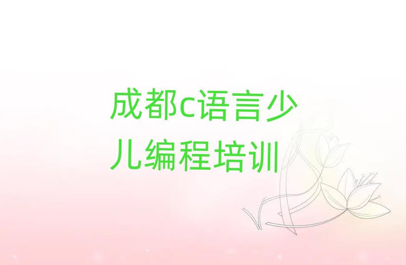 2026�ɶ�˫�ѧc�����ٶ���̵�����ѧ