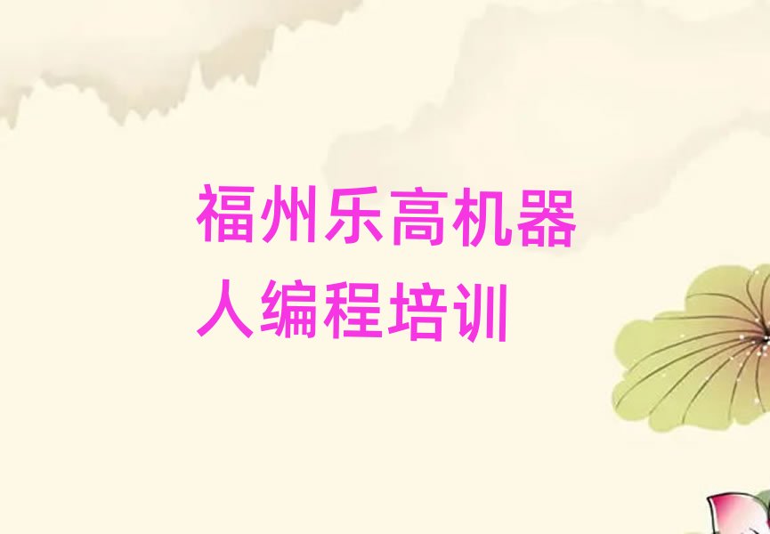 ���ݽ�̩�ָ߻����˱��ѵ��Ӫ��������һ��