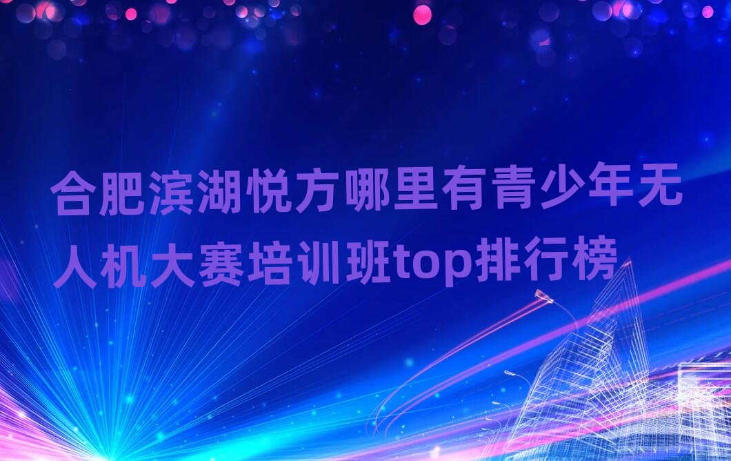 �Ϸʱ����÷����������������˻�������ѵ��top���а�